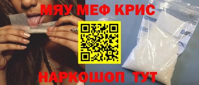 хмурый Бугуруслан