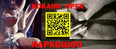 хмурый Бугуруслан