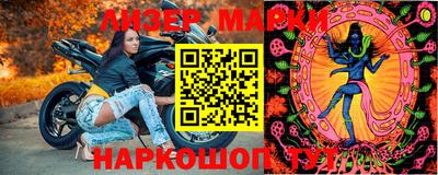 хмурый Бугуруслан