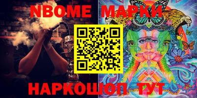 MDMA Бузулук
