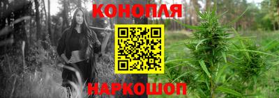 марки lsd Будённовск