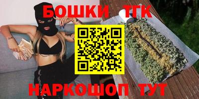 хмурый Бугуруслан