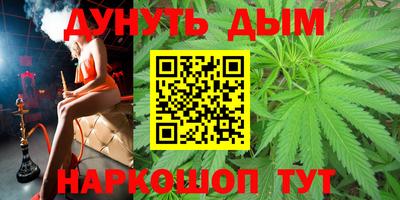 марки lsd Будённовск