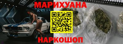 MDMA Бузулук