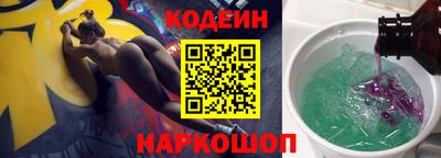 хмурый Бугуруслан
