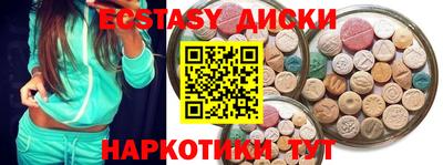 хмурый Бугуруслан