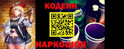 хмурый Бугуруслан