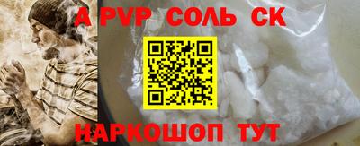 MDMA Бузулук