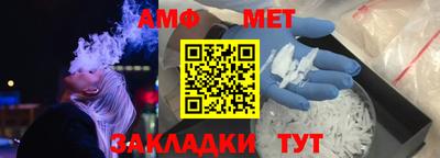 марки lsd Будённовск