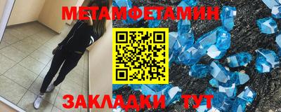 хмурый Бугуруслан