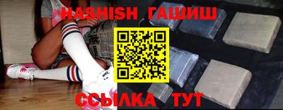 хмурый Бугуруслан