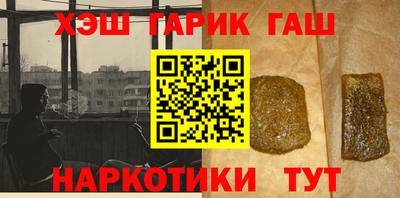 хмурый Бугуруслан