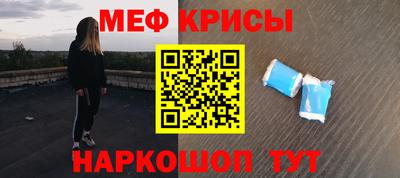 марки lsd Будённовск