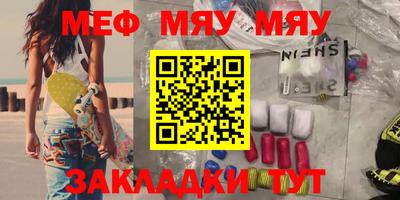 марки lsd Будённовск
