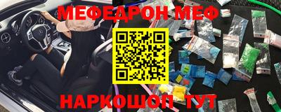MDMA Бузулук